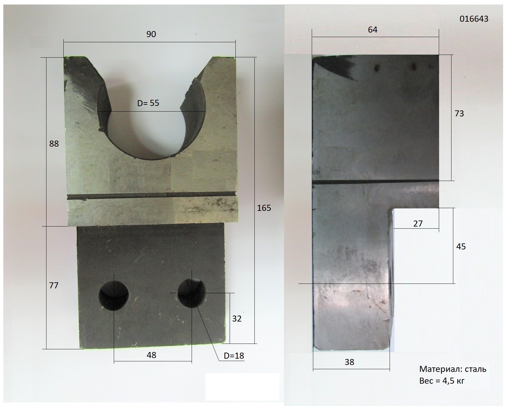 Фиксатор подвижного ножа TSS GQ 52A/GQ52A TOOL APRON（DOUBLE HOLE, №6 (60001082)