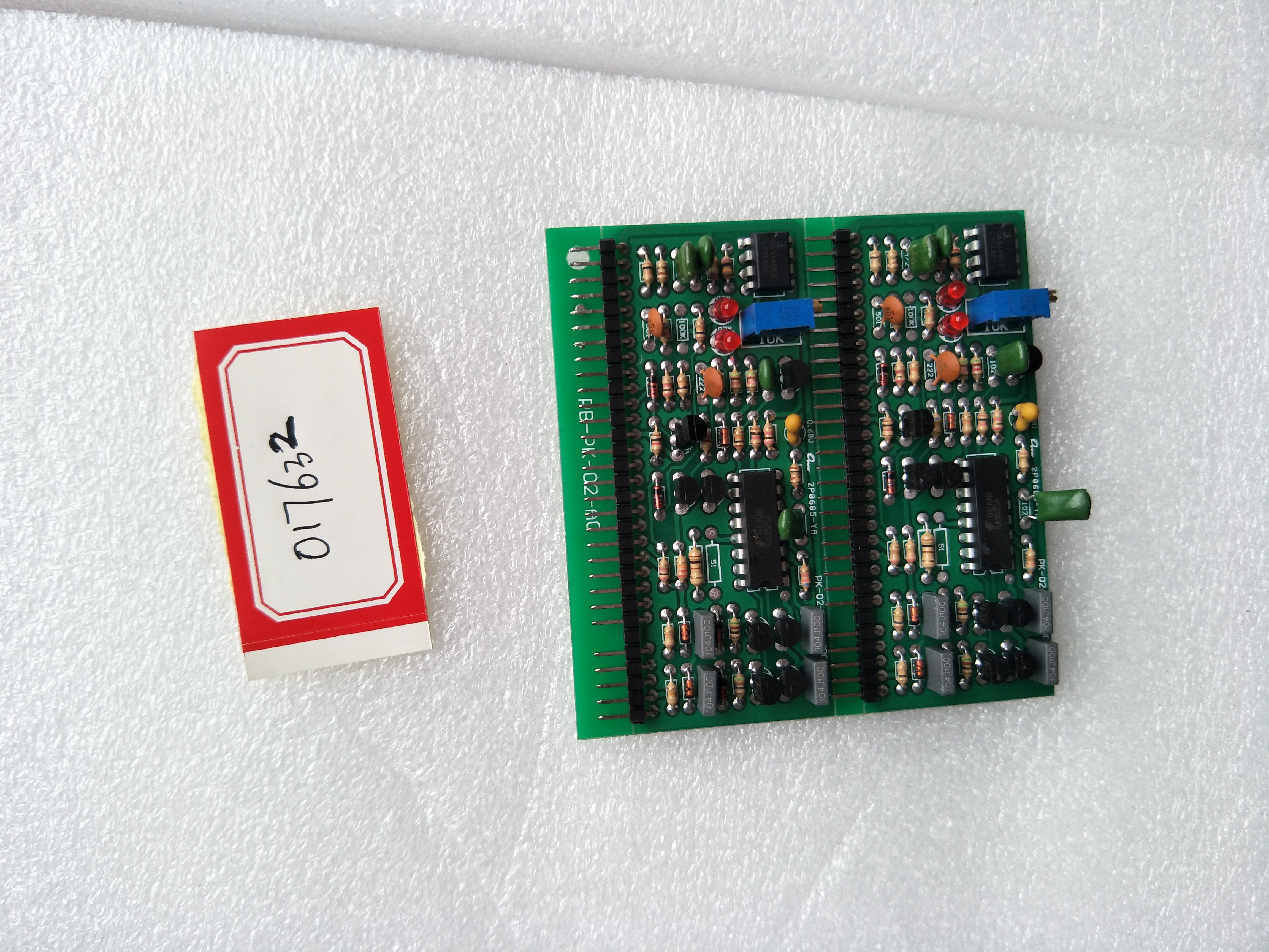 Плата управления малая/TOP TIG/MMA-180P SMALL CONTROL BOARD PB-PK-02-A0(2)