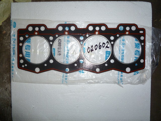 Прокладка головки блока цилиндров  L-19 (Cylinder head gasket)