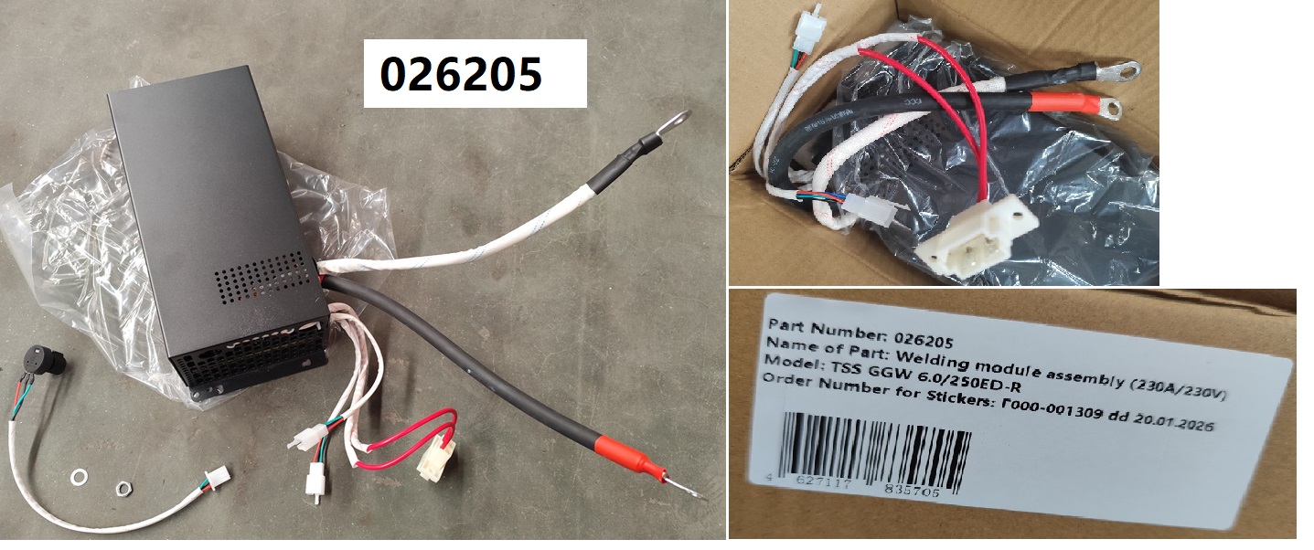 Модуль сварочный инверторного типа 230A-230В / welding module assembly