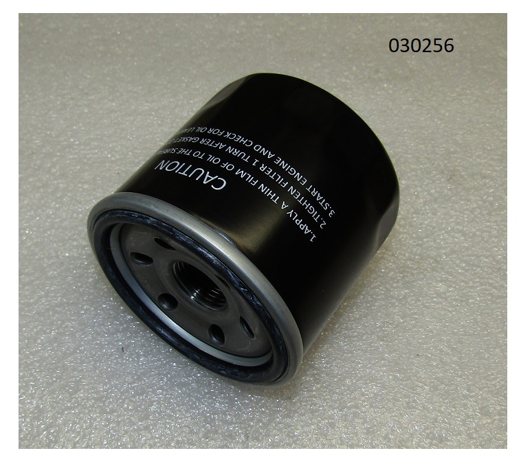 Фильтр масляный SGG 16000(.L.)-18000(.L.), LC2V90FD Lc / Oil filter (150350041-0001)