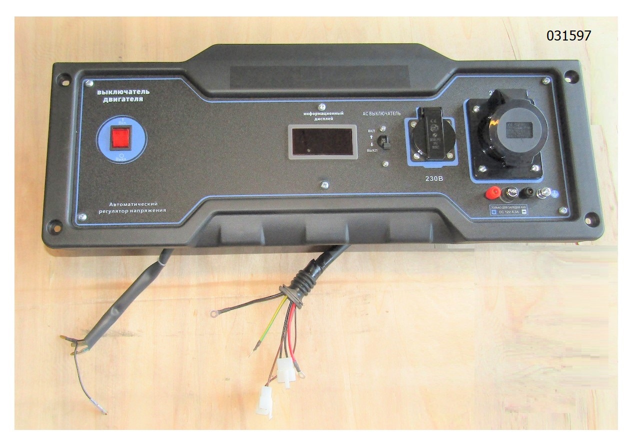 Панель управления в сборе SGG 5000N / Control panel assembly (02.07.35610-TSS650002-H204)