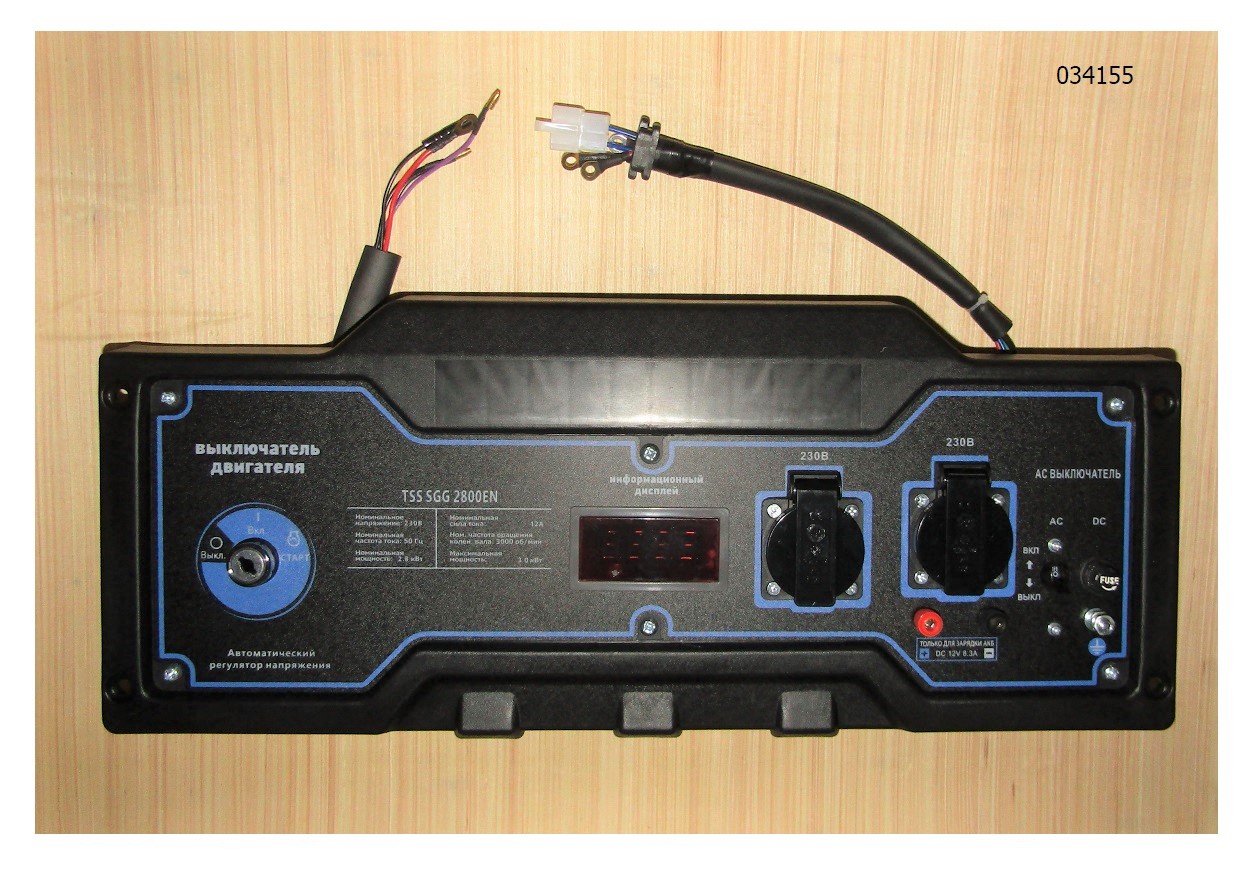Панель управления в сборе SGG 2800EN / Control panel assembly (02.07.35610-TSS400022-H204)