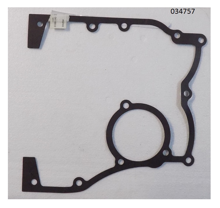 Прокладка корпуса шестерён WP3.9D33E2/Gear Chamber Gasket
