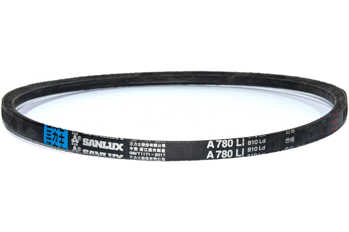 Ремень приводной гладкий (A780Li 810Ld) для ТСС RH-400L/V-Belt