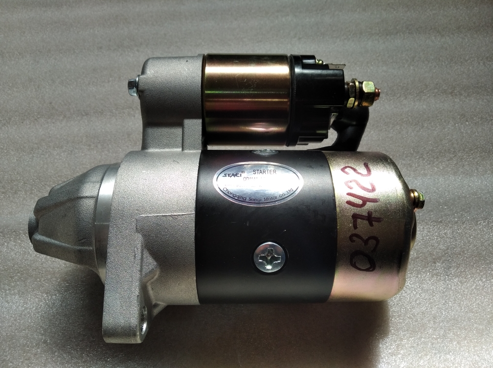 Стартер электрический SDG 5000(..)-7500(..),C188FD,C192FD,C195FD-A / Starting motor assy (24100-H2614-0001)