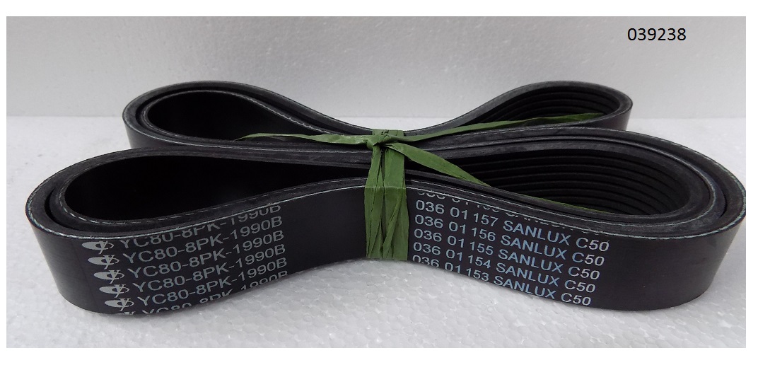 Ремень приводной YC6A245L-D21/Belt (YC80-8PK-1990B-C50)