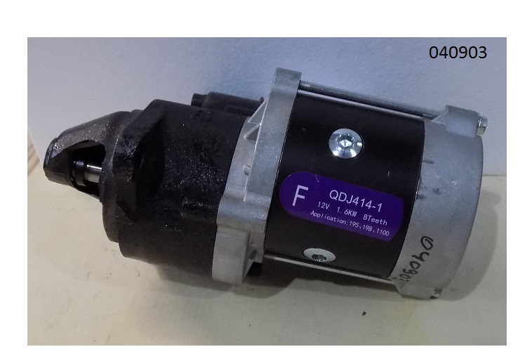 Стартер электрический SDG 8000(..),1100FE Sh / Starting motor assy (SDG 8000EHA-SP-3-12-5)