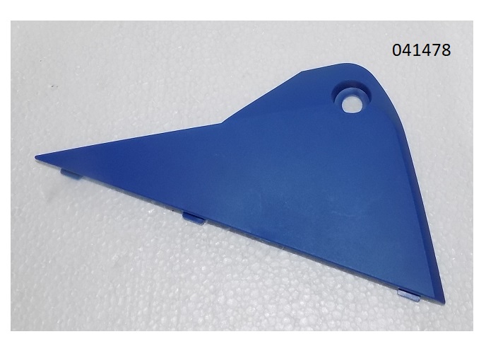 Крышка кожуха боковая (левая) SGG 1800Si-2400Si,KM148F,KM152F / Casing cover side (left) (04.14.35713-2000L2-BG)