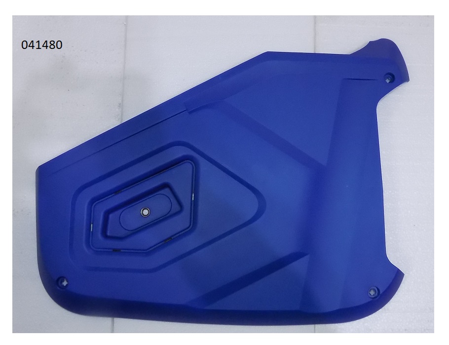 Панель крышки кожуха боковая (левая) SGG 1800Si-2400Si,KM148F,KM152F / Casing cover side panel left (04.14.35713-2000L1-BG)