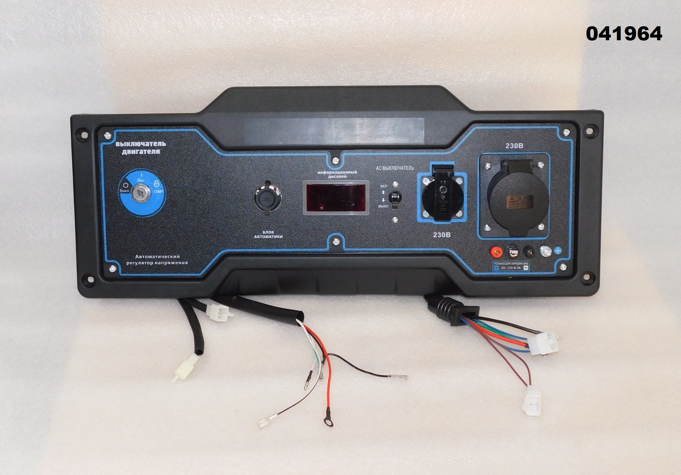 Панель управления в сборе SGG 6000EHNA / Control panel assy (02.07.35610-TSS800022-H205)
