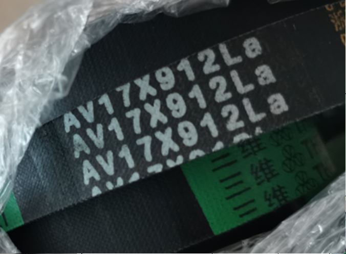 Ремень приводной зубчатый (AV17х912La) для TSS-СР-350/V-Belt (27AV17X912La)