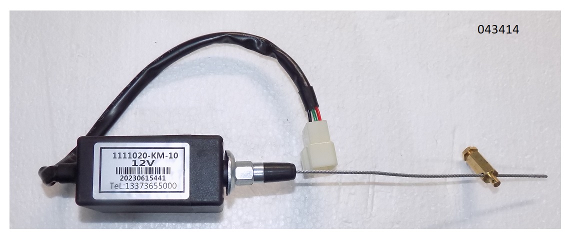 Соленоид остановки двигателя SDG 10000(..)-14000(..),LT290FE,LT292FE Lt / Stop actuator (1.02.11.99.0021)