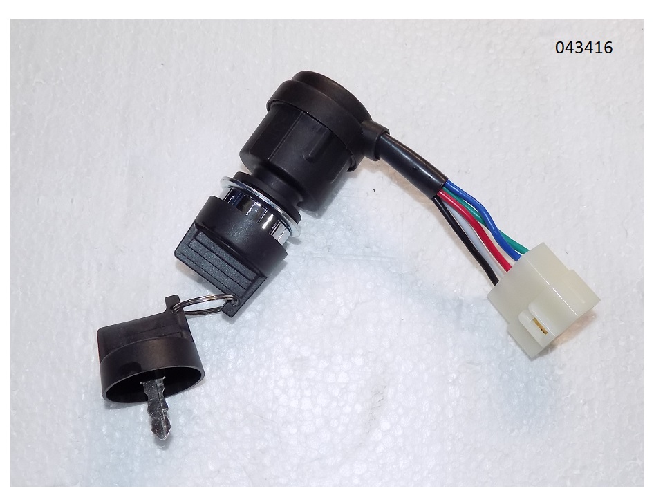 Замок зажигания с ключами в сборе SDG 10000(..)-14000(..) 5-конт. Lt / Ignition lock with keys assy (1.03.06.03.0011)