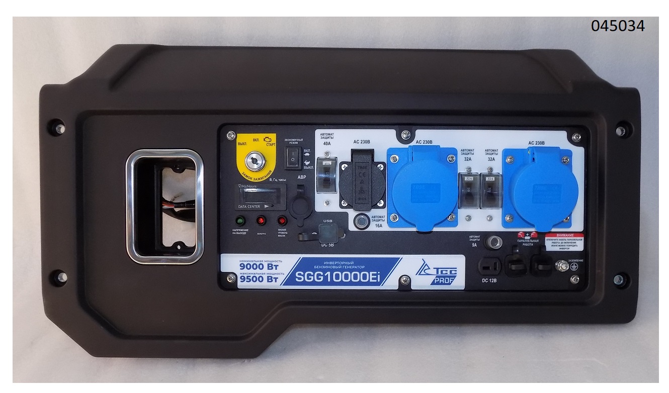 Панель управления в сборе SGG 10000Ei,SV460 до 08.2024 Sc / Control panel assembly (20114-04818-00)