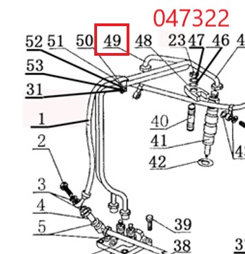 Трубка топливная высокого давления №1 SDG 12000(..),CD292F / High-pressure Oil Pipe Assembly Ⅰ (CD292F-10012)