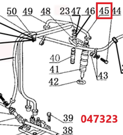 Трубка топливная высокого давления №2 SDG 12000(..),CD292F / High-pressure Oil Pipe Assembly Ⅱ (CD292F-10013)