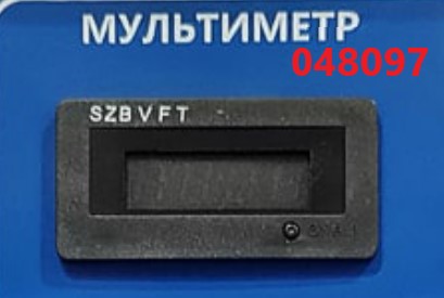 Дисплей цифровой SDG 10000(..)-14000(..) LT / Digital display