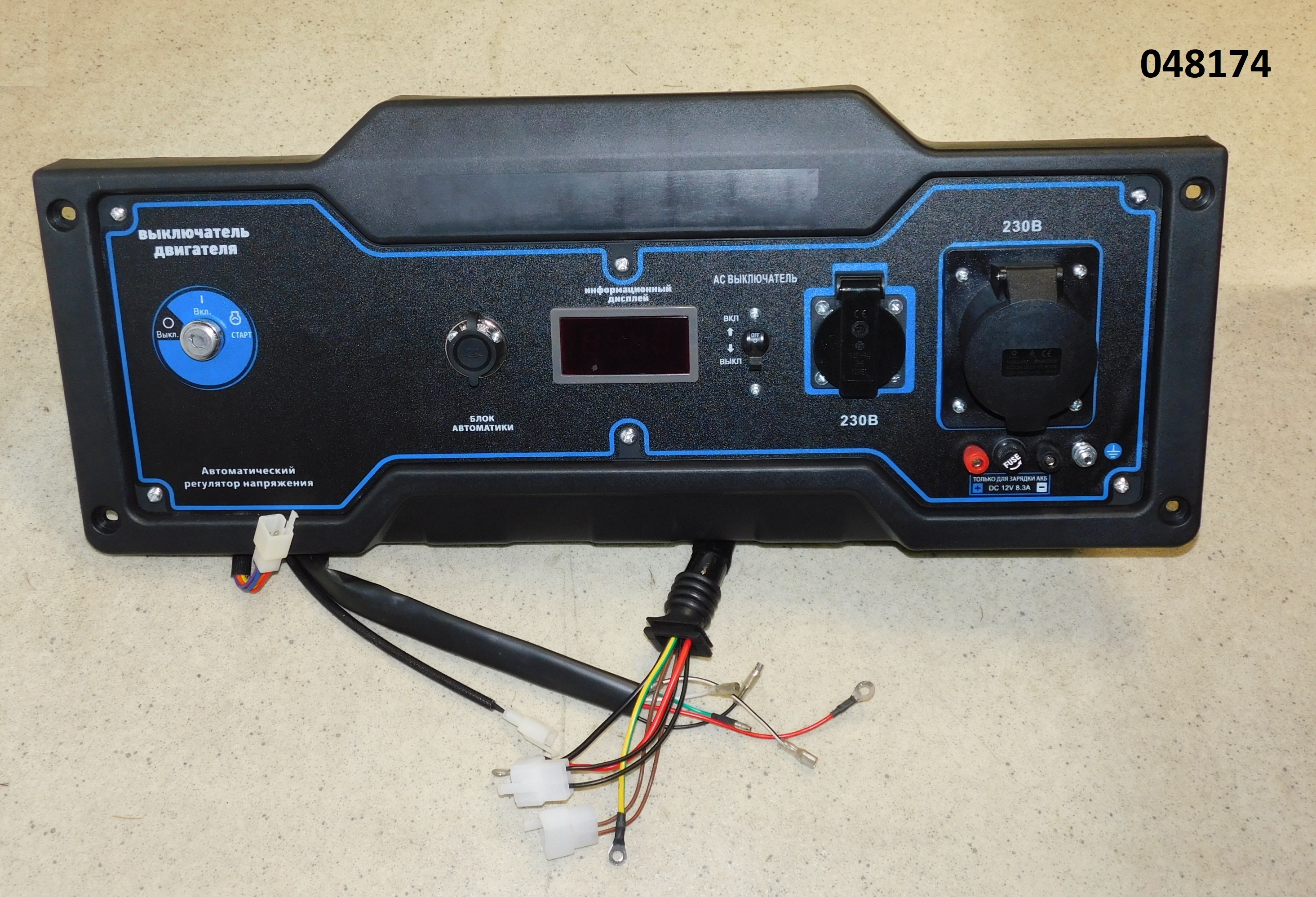 Панель управления в сборе SGG 6000EHNA Duplex / Control panel assembly (02.07.35610-TSS800022-H207)