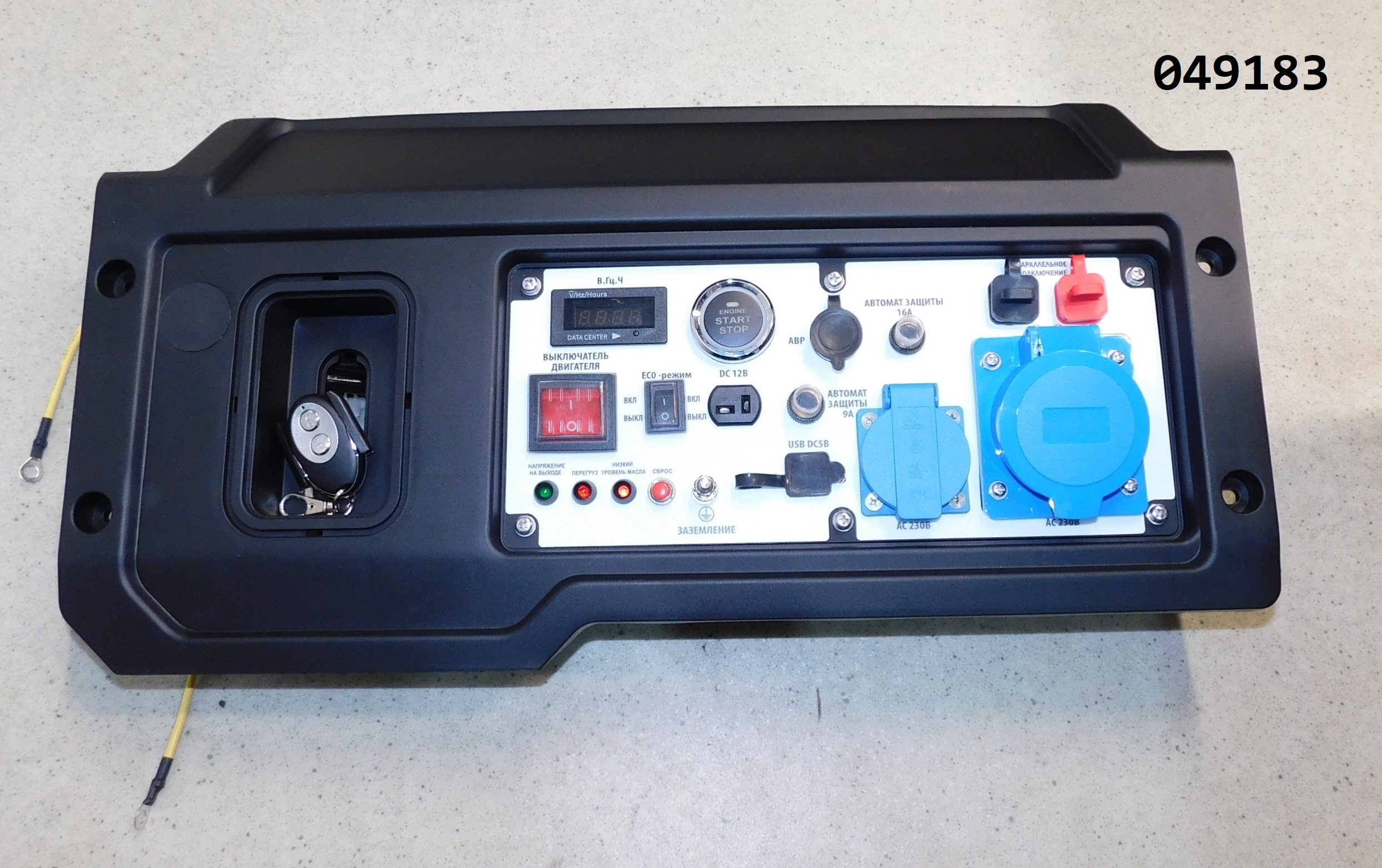 Панель управления в сборе SGG 6000Ei,SV320B / Control panel assembly (20114-08231-01)