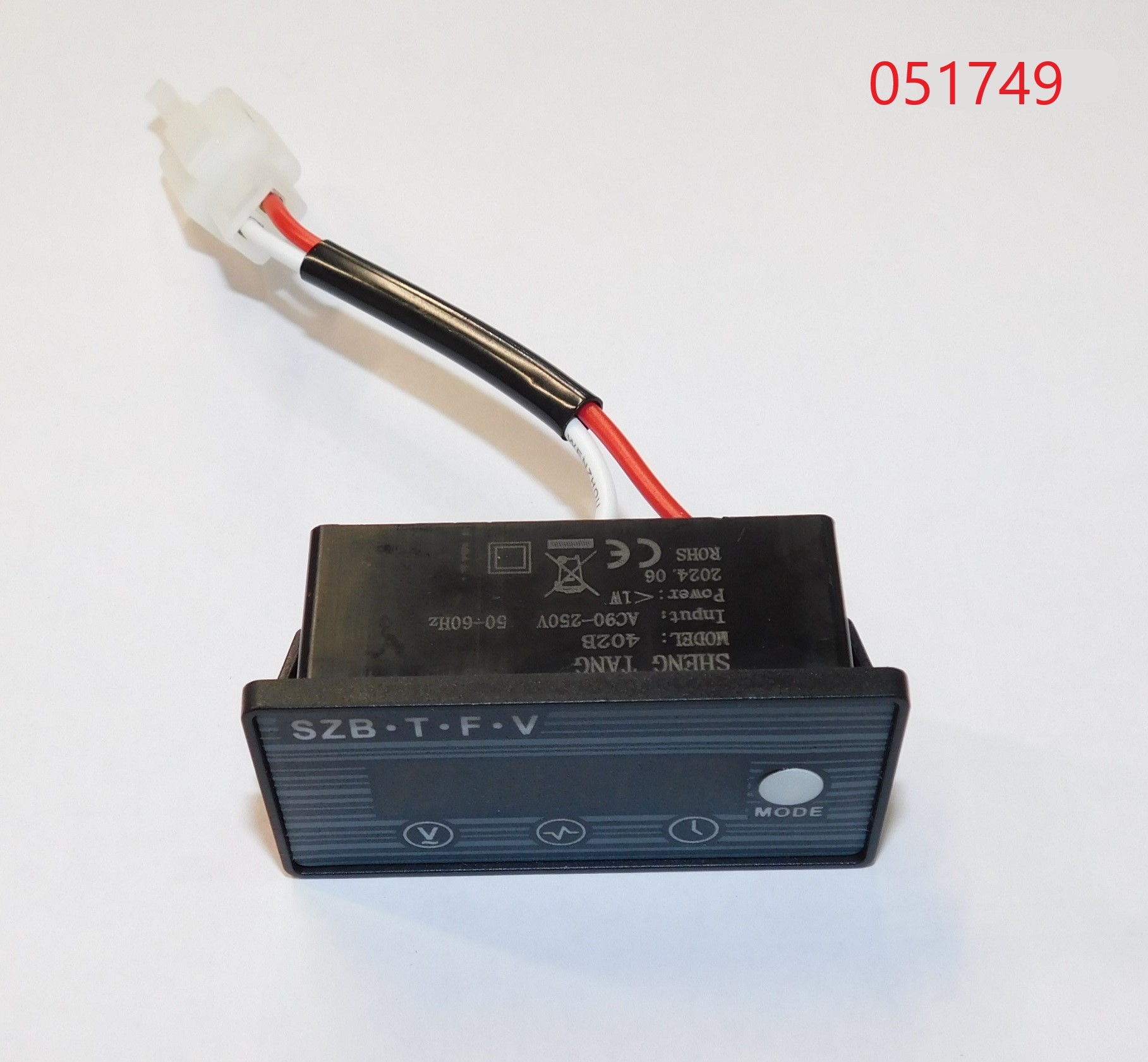 Дисплей цифровой SDG 5000(..)-7500(..), SGG 7000(..)-7500(..) после 2024 г Lf / Digital display (52030-G2A1-0000)