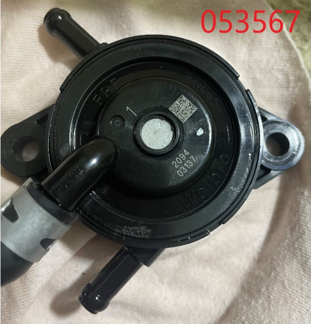 Насос топливный подкачивающий SGG 16000(.L.)-18000(.L.),LC2V90FD / Low pressure fuel pump (170460026-0001)