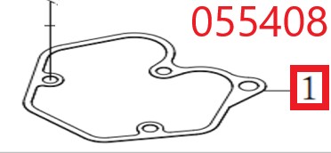 Прокладка крышки клапанов SDG 5500EHA,CP188FE Cm / Cylinder head cover gasket (33048-00698-00)
