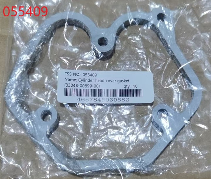 Прокладка крышки клапанов SDG 6500(..)-7500(..),CP192FE,CP195FE Cm / Cylinder head cover gasket (33048-00699-00)