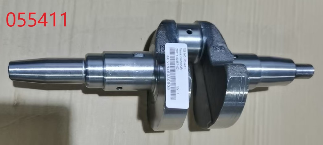 Вал коленчатый SDG 5500EHA,CP188FE Cm / Crankshaft (20011-00357-00)