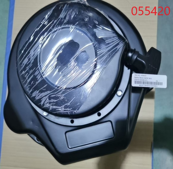 Стартер ручной в сборе SDG 6500(..)-7500(..),CP192FE,CP195FE Cm / Recoil starter assy (20010-00456-01)
