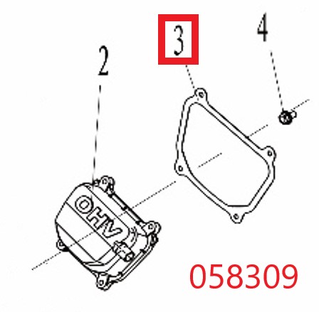 Прокладка крышки клапанов SGG 11000E3Ui,LT196FiE Lt / Cylinder head cover gasket (1.01.01.05.0021)