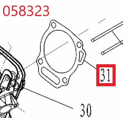 Прокладка головки блока цилиндра SGG 11000E3Ui,LT196FiE Lt / Cylinder head gasket (1.01.01.03.0049)