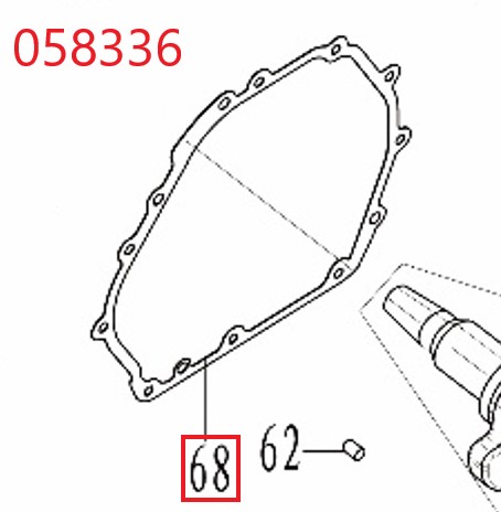 Прокладка крышки блока цилиндра SGG 11000E3Ui,LT196FiE Lt / Crankcase cover gasket (1.01.03.04.0032)