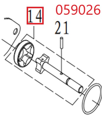 Насос масляный SDG 6500(..)-7500(..),CP192FE,CP195FE (в сборе) Cm / Oil pump assy (70010-01672-00)