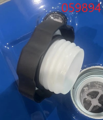 Крышка бака топливного SGG 11000E3Ui / Fuel tank cap (1.01.09.01.0017)