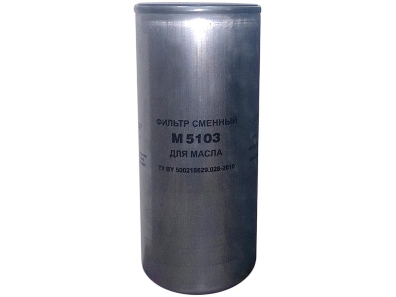 Фильтр масляный ЯМЗ-236БИ/Oil filter,М5103